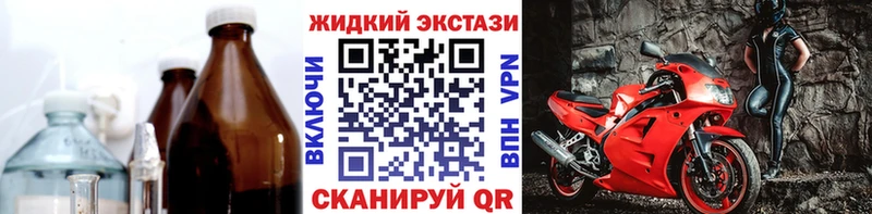 Бутират оксана  darknet как зайти  Елец 