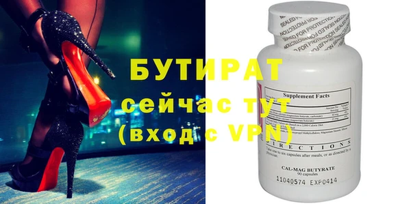 дурь Пестово