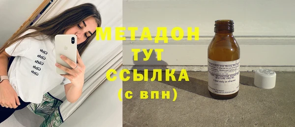 кокаин премиум Пересвет