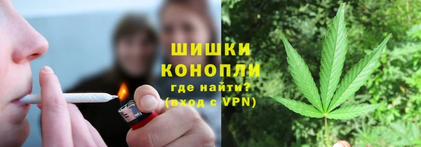 синтетический гашиш Верхнеуральск