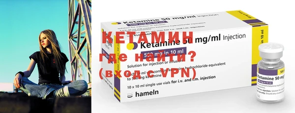 синтетический гашиш Верхнеуральск