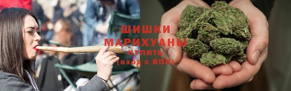 синтетический гашиш Верхнеуральск