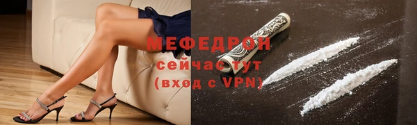 синтетический гашиш Верхнеуральск