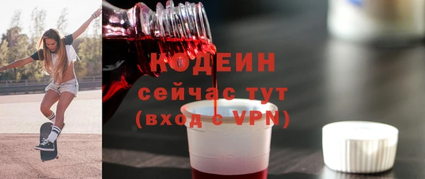 прущий лед Переславль-Залесский