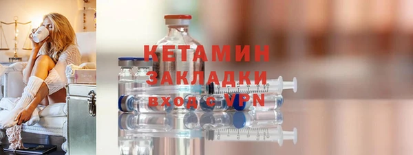 дурь Волоколамск