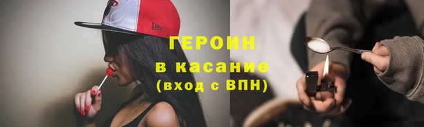 синтетический гашиш Верхнеуральск