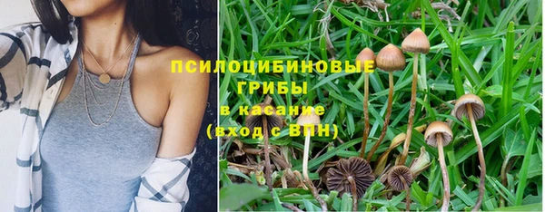 синтетический гашиш Верхнеуральск