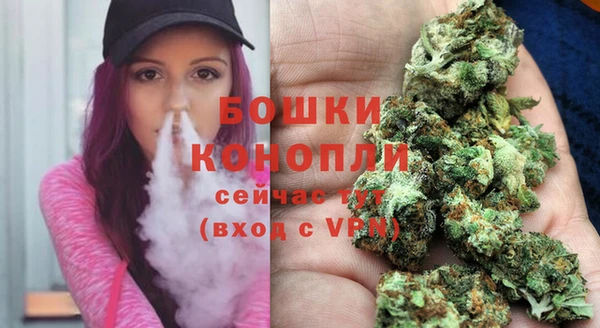 марки nbome Верея