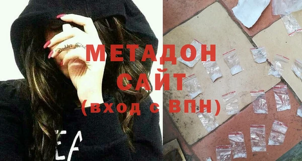 марки nbome Верея