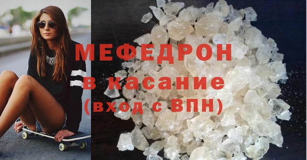 мдпв Аша