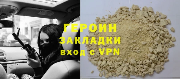 мдпв Верхний Тагил
