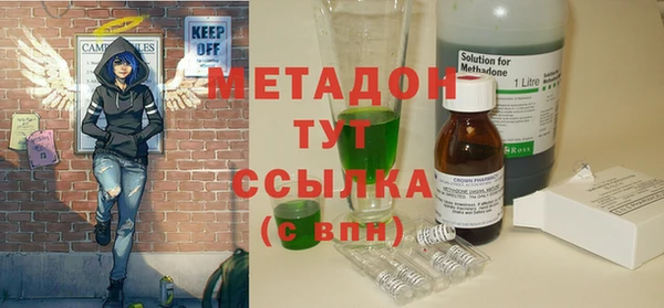 мдпв Верхний Тагил