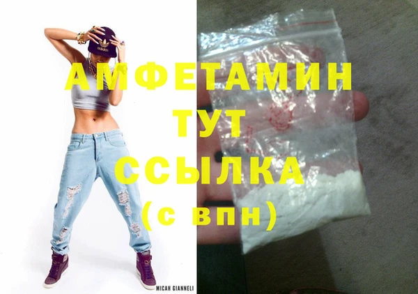 синтетический гашиш Верхнеуральск