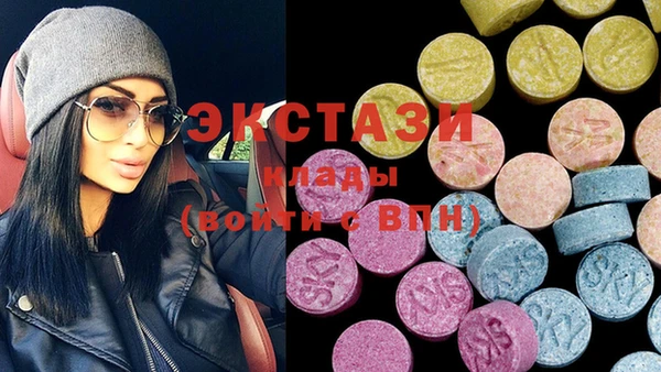 кокаин Бабаево