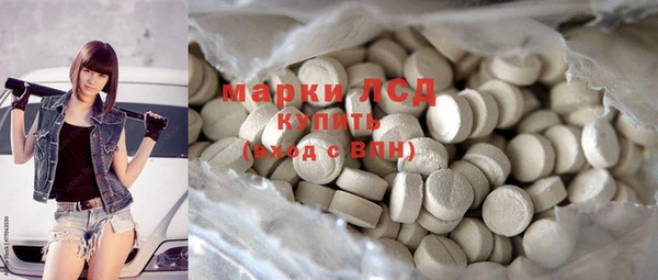 синтетический гашиш Верхнеуральск