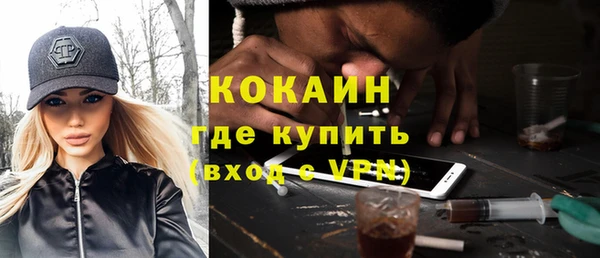 синтетический гашиш Верхнеуральск