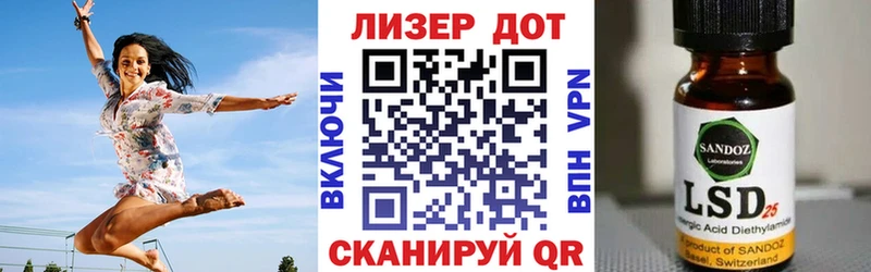 Марки NBOMe 1,5мг blacksprut ссылки Елец
