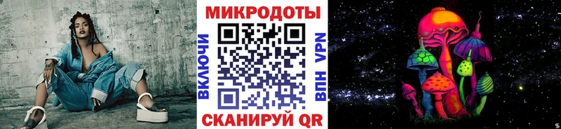 блэк спрут зеркало  дарк нет официальный сайт  Псилоцибиновые грибы MAGIC MUSHROOMS  Елец 